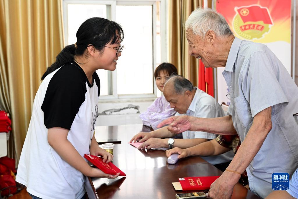 10元可提现的电玩城